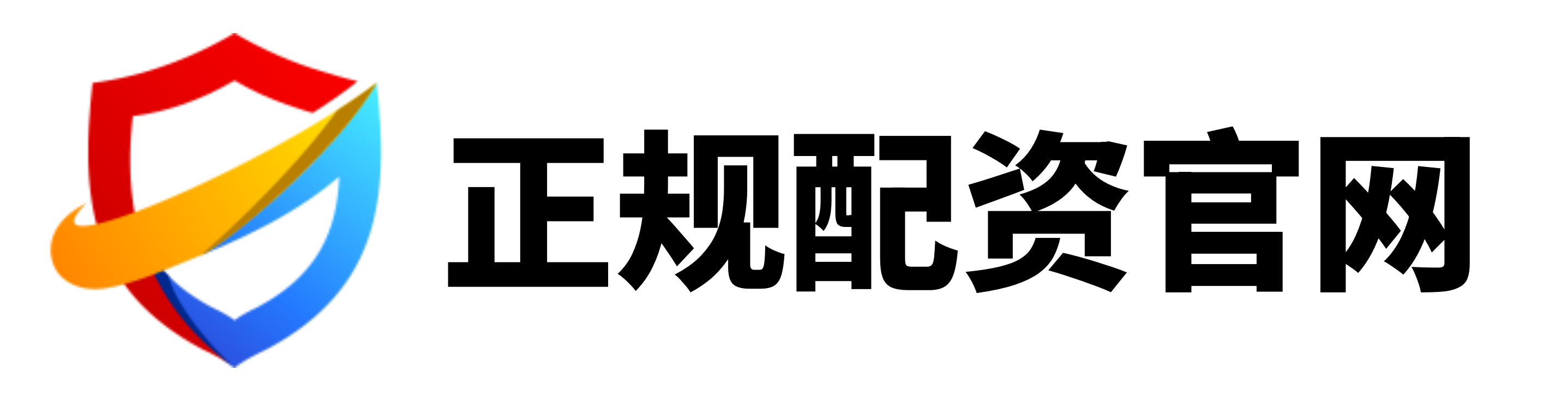 富灯网配资-免费炒股配资-免费配资平台-10倍配资公司